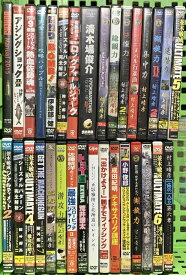 【中古】釣りDVD関係 まとめて30本以上 アジングショック2 メバル行進曲 村上晴彦一魚一会 成田紀明 テキサスリグ講座 DVD