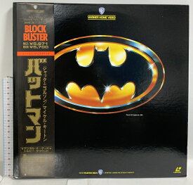 【中古】(5) LD 洋画 外国映画 バットマン BATMAN ワーナーブラザースジャパンインコーポレーテッド 帯付き レーザーディスク 2枚組