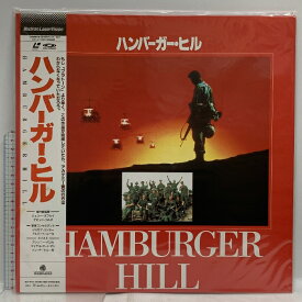 【中古】(17) LD 外国映画 ハンバーガー・ヒル HAMBURGER HILL ポニーキャニオン 帯付き レーザーディスク