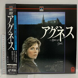 【中古】(14) LD 外国映画 アグネス Agnes of God パイオニアLDC 帯付き レーザーディスク