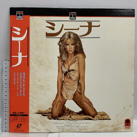 【中古】(10) LD 外国映画 シーナ パイオニア 帯付き レーザーディスク