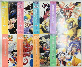 【中古】(2) LD アニメ NG騎士ラムネ&40 第1章〜3章 NG騎士ラムネ&40 EX 第1章〜3章 総集編1＆2 キングレコード 帯付き レーザーディスク 8枚組セット