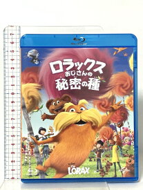 【中古】ロラックスおじさんの秘密の種 ジェネオンユニバーサルエンターテインメント ダニー・デヴィート 「Blu-ray」