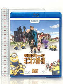 【中古】怪盗グルーのミニオン危機一発 NBCユニバーサルエンターテインメント スティーヴ・カレル 「Blu-ray」