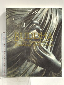 【中古】図録 ブッダ展 大いなる旅路 BUDDHA 1998 NHK NHKプロモーション 東武美術館