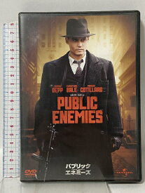 【中古】パブリック・エネミーズ ジェネオン・ユニバーサル・エンターテイメント ジョニー・デップ 「DVD」