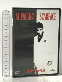 【中古】スカーフェイス ジェネオン・ユニバーサルエンターテインメント アル・パチーノ 「DVD」