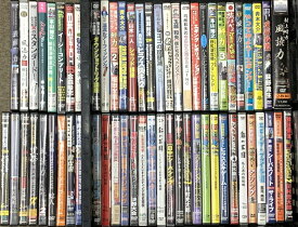 【中古】釣り関係のDVD まとめて55点以上 メバル道 バスフィッシング入門 富山のホタルイカパターン DVD