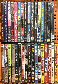 【中古】釣り関係のDVD まとめて30点以上 佐藤統洋のジギング 最強スローピッチジャーク 関和学オカッパリで行こう！ 岸釣りでかバスハンティング 他 DVD