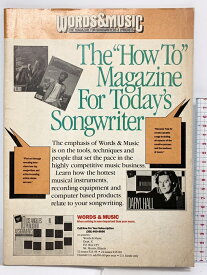 【中古】【洋書】WORDS&MUSIC THE MAGAZINE FOR SONGWRITERS&LVRICISTS 1988