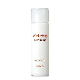 【ホワイトリリー 】Well-Has クレンジング 150mL