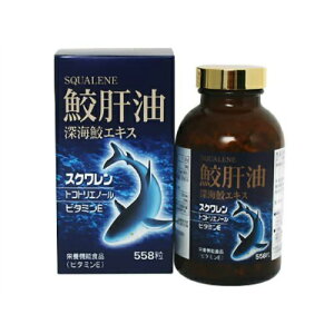 �L�̖� �[�C�L�G�L�X 558��