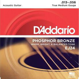 D'Addario PHOSPHOR BRONZE EJ24 .013-.056 True Medium/DADGAD Tuning フォスファーブロンズ弦 アコギ弦