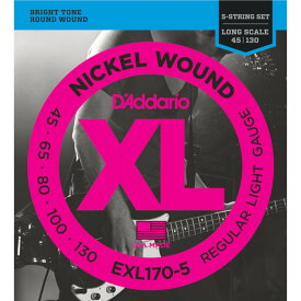 D'Addario XL NICKEL EXL170-5 .045-.130 5-String/Long スチール弦 エレクトリックベース弦 5弦ベース