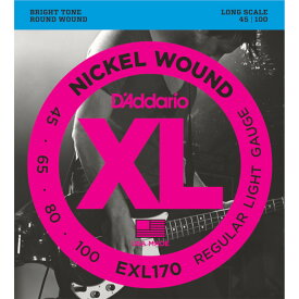 D'Addario XL NICKEL EXL170 .045-.100 Long スチール弦 エレクトリックベース弦