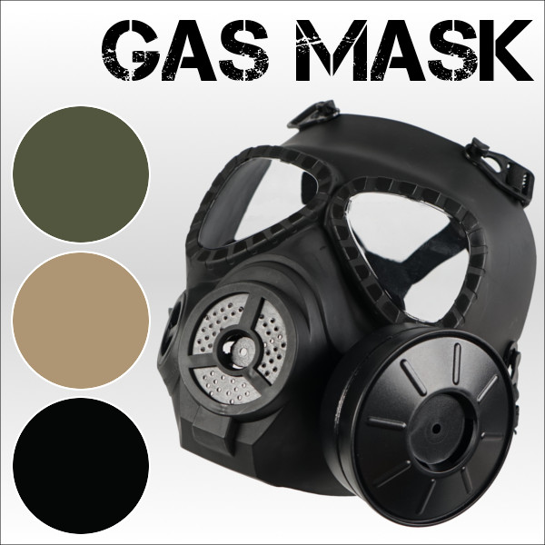サバイバルゲーム装備 ミリタリー用品 エアガン ガスマスク - おもちゃ 