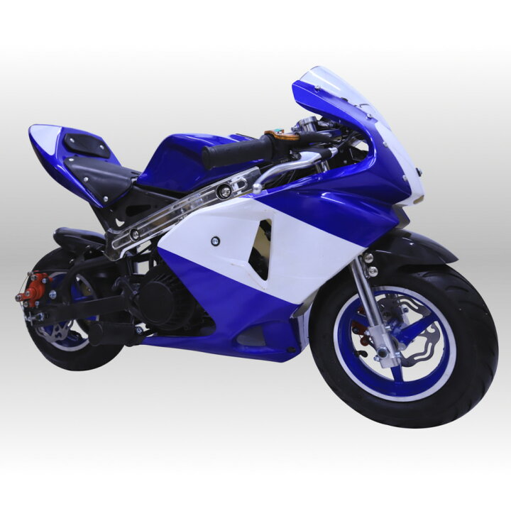 楽天市場 最速50ccポケバイエンジン搭載ポケバイ ポケットバイク Gp 青白カラーモデル格安消耗部品 ｒｓｂｏｘ