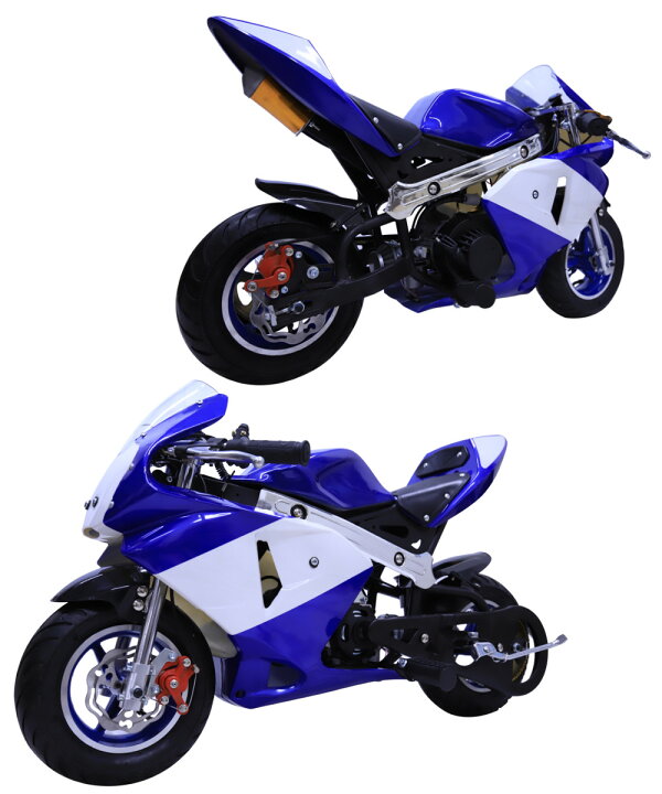 楽天市場 最速50ccポケバイエンジン搭載ポケバイ ポケットバイク Gp 青白カラーモデル格安消耗部品 ｒｓｂｏｘ