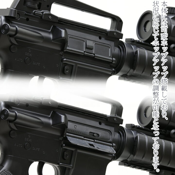 電動ガン 送料無料 エアガン ダブルイーグル スタンダード電動ガン M804 HK HK416 ミリタリー サバゲー 18歳以上フルセットエアガン  アサルトライフル