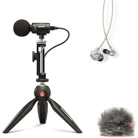 SHURE MV88+SE215-CL-A ポータブル動画撮影キット ステレオコンデンサーマイク iOS Android MV88+ & イヤホン & ウィンドジャマー