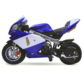 RSBOX 最速50ccポケバイエンジン搭載ポケバイ ポケットバイクGP 青白カラーモデル格安消耗部品