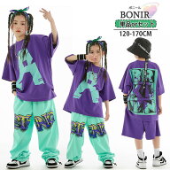 紫 tシャツ キッズ ダンス衣装 セットアップ ヒップホップ ハーフパンツ 半袖 トップス 派手 カッコイイ …