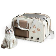 送料無料 ペットキャリーバッグ ペットバッグ 猫 犬 小型 中型大容量 軽量 3WAY仕様 三面メッシュ 通気性…