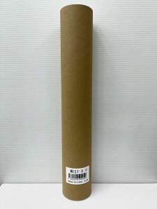 MUJI-AiVgRbNj