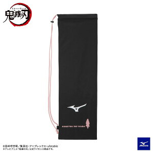 ySł̐nz\tgP[X(2{)(73JD2K01)