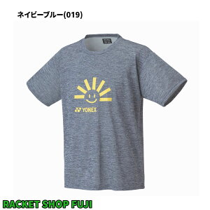 y{oh~gXzlbNX YONEX jvNeBXTVciYOB25022j