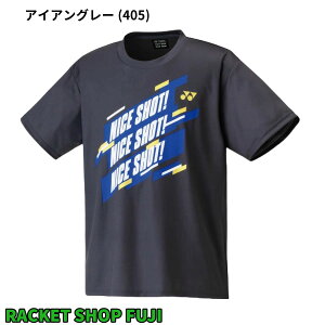 y{oh~gXzlbNX YONEX jTVciYOB25021j