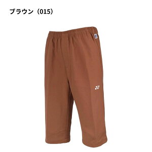 y{oh~gXzlbNX YONEX j7pciYOB23073j