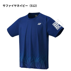 y{oh~gXzjvNeBXTVciYOB24040jYONEX×FUJIR{