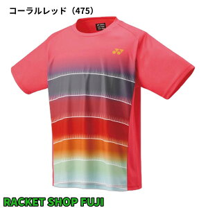 y{oh~gXzlbNX YONEX@jvNeBXTVciYOB25020j