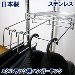 物干し スタンド ポールハンガー スチールの人気商品 通販 価格比較 価格 Com
