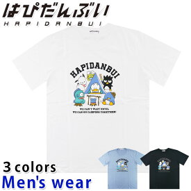 ★メール便送料無料★ はぴだんぶい 半袖 Tシャツ メンズ HV1132-243A ポチャッコ ペックル サンリオ グッズ