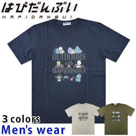 ★メール便送料無料★ はぴだんぶい 半袖 Tシャツ メンズ HV1132-243B ポチャッコ ペックル サンリオ グッズ