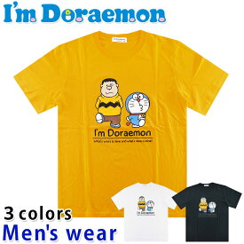 ★メール便送料無料★ ドラえもん 半袖 プリント Tシャツ DR1132-247A メンズ ジャイアン アニメ グッズ