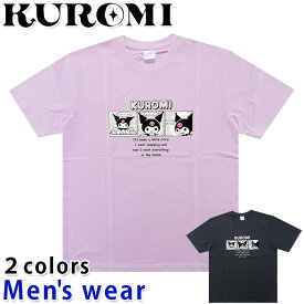 ★メール便送料無料★ クロミ 半袖 Tシャツ メンズ 4277-8585 マイメロディ マイメロ サンリオ グッズ