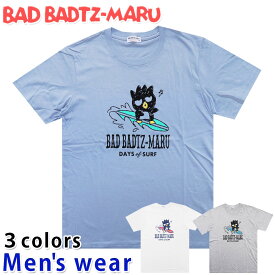 ★メール便送料無料★ バッドばつ丸 半袖 Tシャツ メンズ XO1142-208B ばつ丸 バツマル サンリオ グッズ