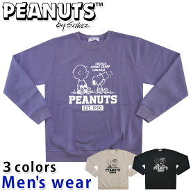 ★条件付き送料無料★ スヌーピー 裏起毛 トレーナー メンズ S1344-114B スウェット グッズ PEANUTS