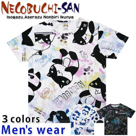 ★メール便送料無料★ ねこぶちさん 猫渕さん 半袖 ドライ Tシャツ 12529703 メンズ 総柄 猫 ネコ グッズ