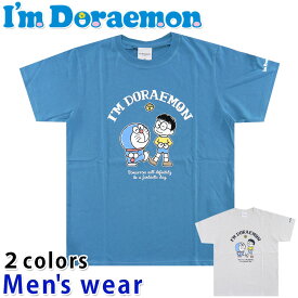 ★メール便送料無料★ ドラえもん 半袖 Tシャツ メンズ DM7310 のび太 アニメ キャラクター プリント グッズ