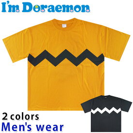 ★メール便送料無料★ ドラえもん 半袖 Tシャツ メンズ 5277-2870 ジャイアン アニメ サガラ刺繍 グッズ