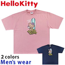 楽天市場】パロディ tシャツ キティーの通販