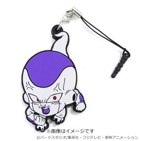 楽天市場 フリーザ様 ドラゴンボールの通販