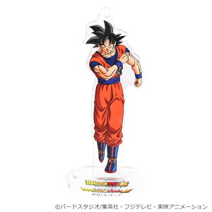 ドラゴンボール おもちゃ ボール おもちゃの人気商品 通販 価格比較 価格 Com