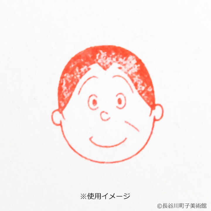 楽天市場 サザエさん アートスタンプ 舟 フジテレビｅショップ楽天市場店