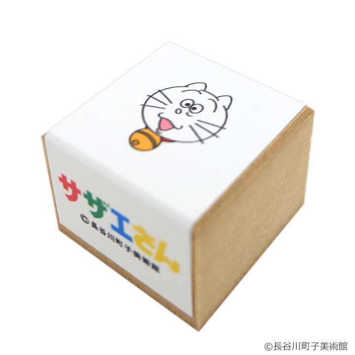 楽天市場 サザエさん アートスタンプ タマ フジテレビeショップ楽天市場店 楽天市場 サザエさん アートスタンプ タマ フジテレビeショップ楽天市場店