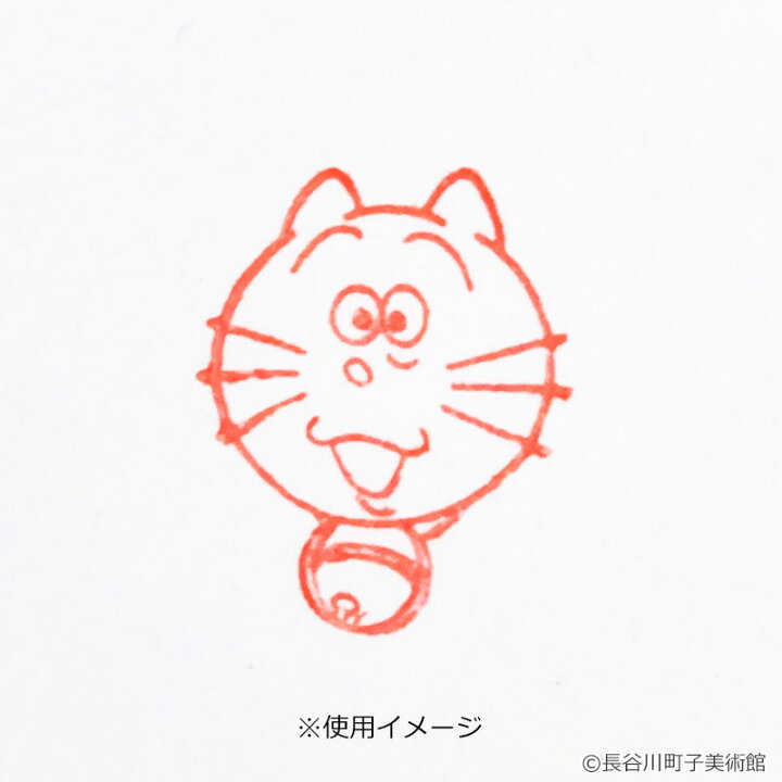 楽天市場 サザエさん アートスタンプ タマ フジテレビｅショップ楽天市場店